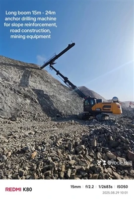 山推PVT高揚程長臂鉆機用于邊坡加固工程