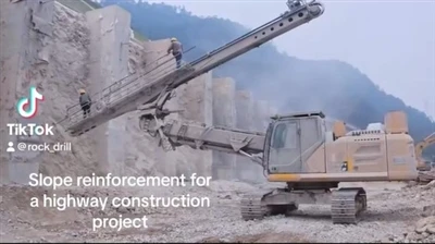 SHANTUI-公路建設(shè)項(xiàng)目PVT邊坡加固